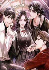 玩物的少爷们豆花最新笔趣阁