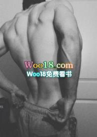 房客 糙汉 万书阁