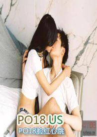 背德情事(高升)小叔子