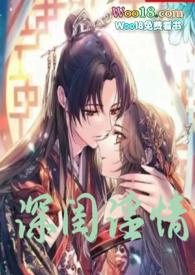 高h) 目录