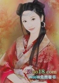 穿成黄漫女主替身后{nph}全文