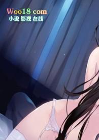 np)笔趣阁