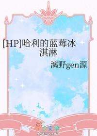 哈利writeas