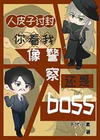 拳打朗姆浅尝琴酒txt