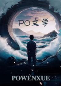我家猫会后空翻江南第一深情