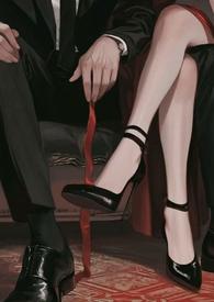 先婚后爱)TXT