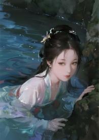 洛水by若沁