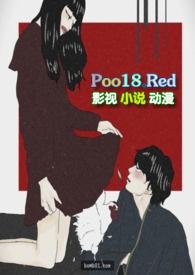 隐形女孩漫画