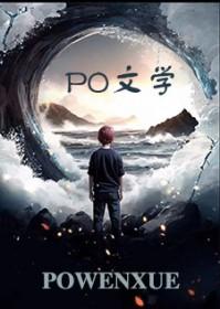 吻痕是什么样的图片