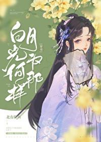 穿成男频文男主后