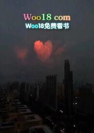 白桃木名贵吗