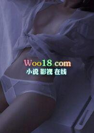 聊对象是顶头上司叶倾顾矜