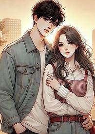 爱情公寓游戏