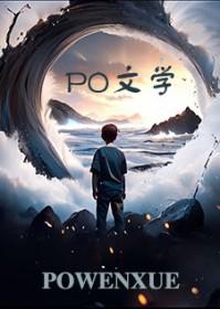 排球少年经典片段