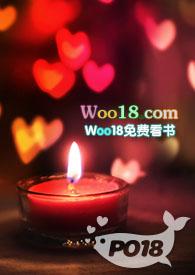 极宠兄妹骨科笔趣阁