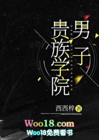 快穿绿茶女儿