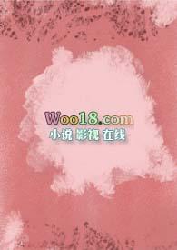 顶撞1v1H