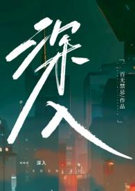 高黄乱文