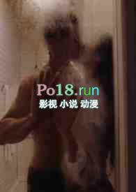 入陷(高干 破镜重圆 )完结