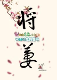 将萋在哪可以看