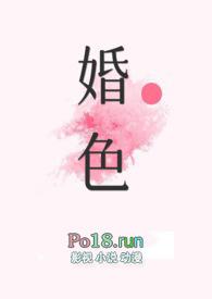 H)周烈江宁