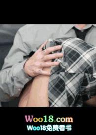 勾引了闺蜜的爸爸以后(高H)作者没钱我有什幺办法