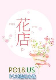 花店买的花束怎么养才能存活久