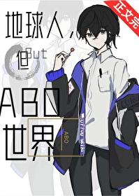 地球人bot