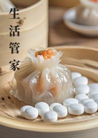 生活管家用英语怎么说