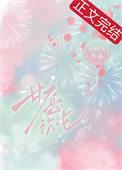 甘愿的意思