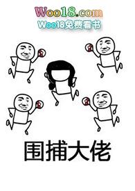 逃离过关游戏