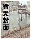 苦昼短什么意思