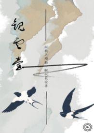 观云台 电影