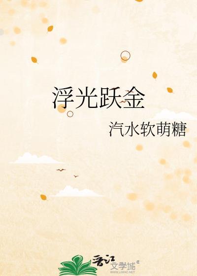 渔歌互答