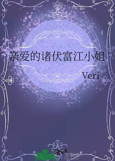 军人决心书1500字