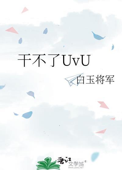 跑运满满一般人干不了