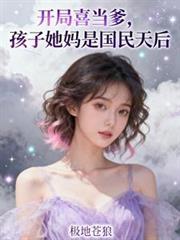 娱乐