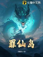 斩神刀是哪个赛季的