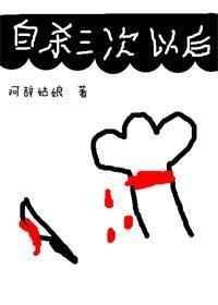 所有男人都像我前任乐文