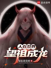 人在忍界60年直播开启