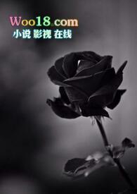卑劣(NPH)