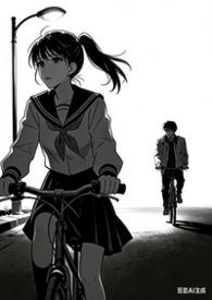 冰与尘